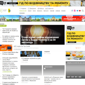 032.ua