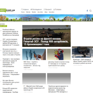 04637.com.ua 04637.com.ua