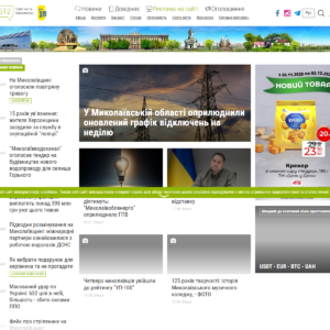 0512.com.ua 0512.com.ua