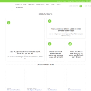 a2zhomeo.com a2zhomeo.com