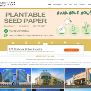 abudhabishoppingguide.me