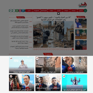 al3omk.com al3omk.com