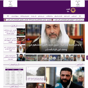 alarb24.com alarb24.com