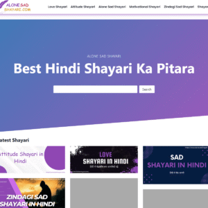 alonesadshayari.com alonesadshayari.com