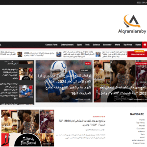 alqraralaraby.news