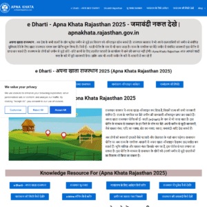 apnakhataedhartirajasthan.com
