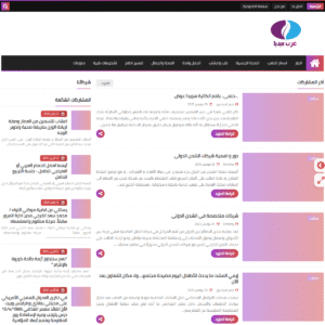 arab2m.com arab2m.com