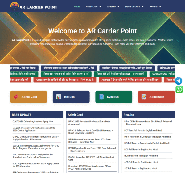 arcarrierpoint.com.in