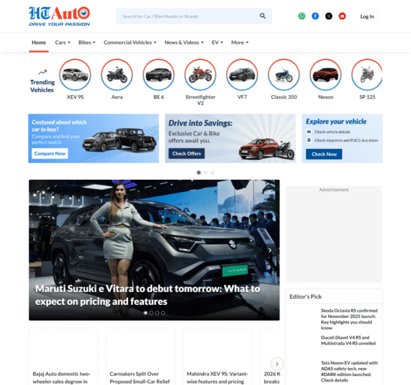 auto.hindustantimes.com
