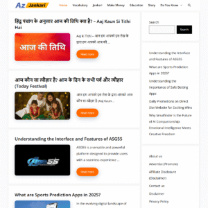 azjankari.com azjankari.com