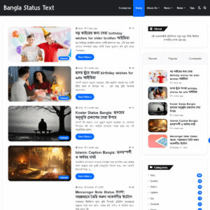 banglastatustext.com