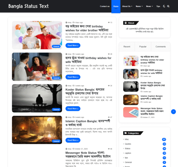 banglastatustext.com