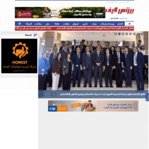 businesslifenews.com businesslifenews.com