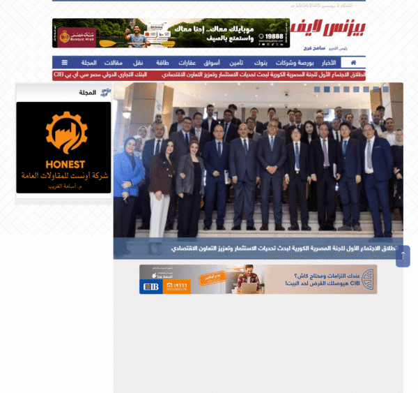 businesslifenews.com