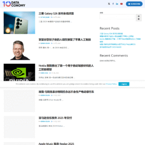 cn.dataconomy.com cn.dataconomy.com