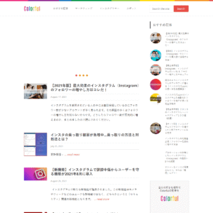 colorful-instagram.com